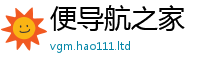 王中王493333WWW马头诗而管家婆中特王中王